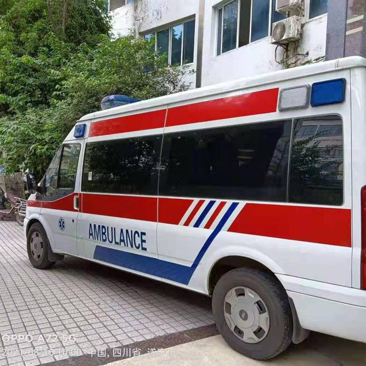 梓潼重症转院救护车出租